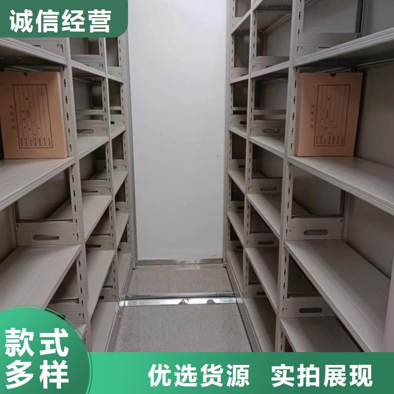 厂家的创造改变格局【泽信】图书密集柜