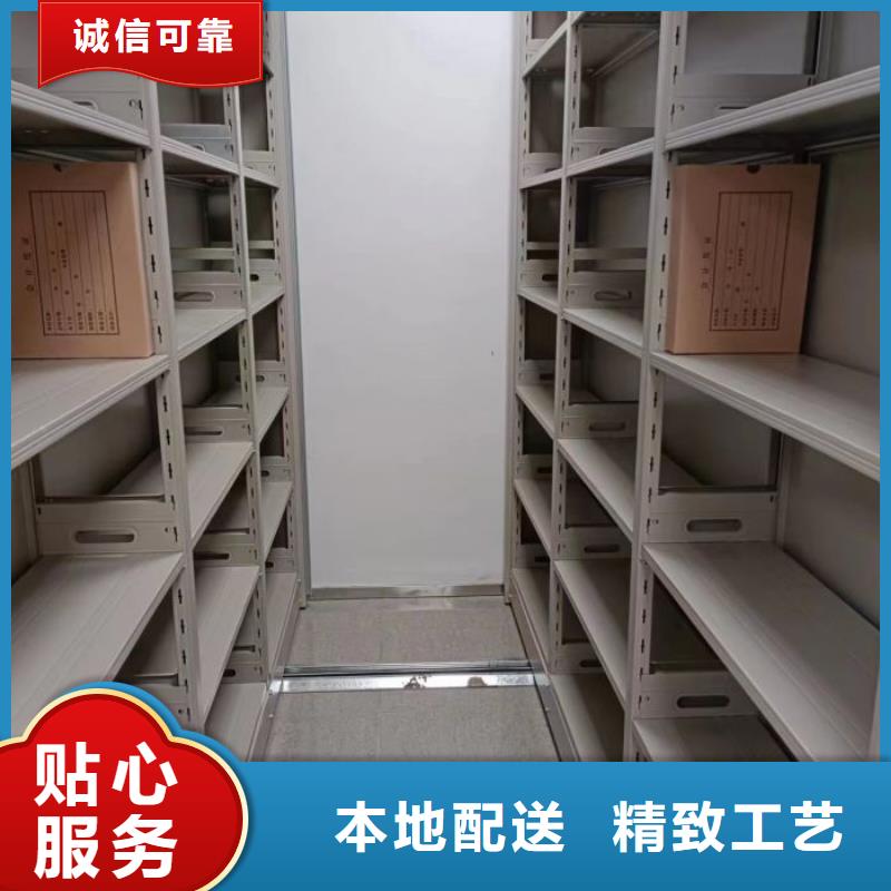 厂家坚持追求高质量产品【泽信】档案室管理密集架