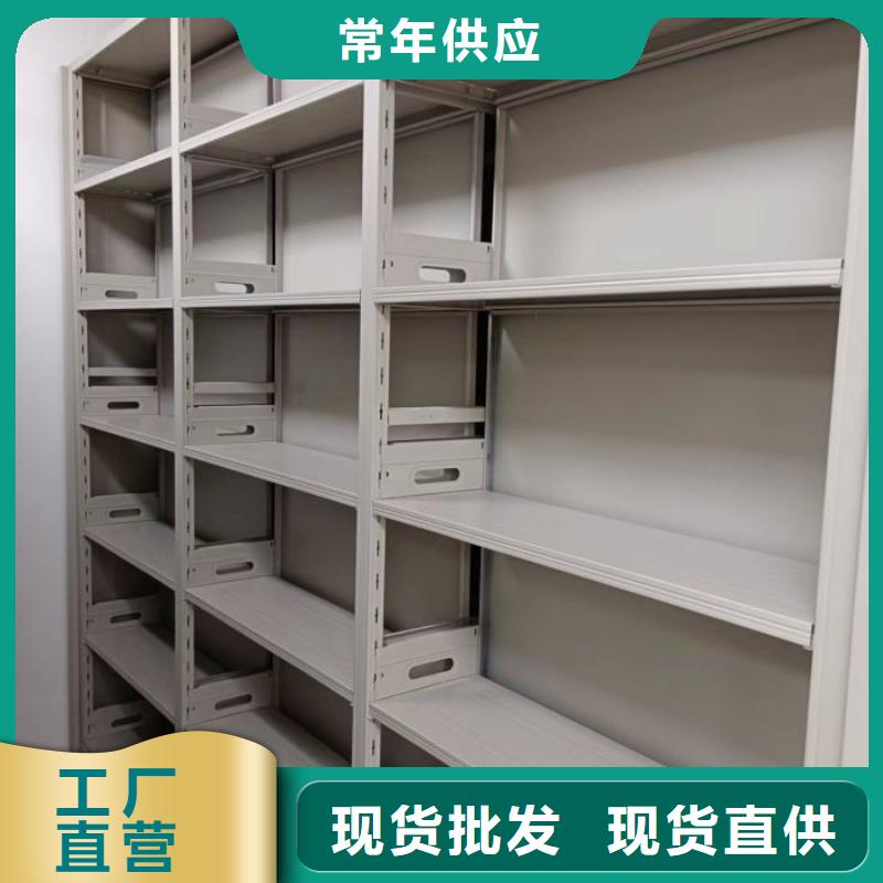 競爭下的針對性【澤信】陵水縣鋼制手動密集柜