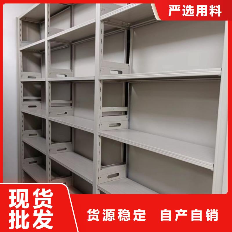 标新立异【泽信】档案室档案架