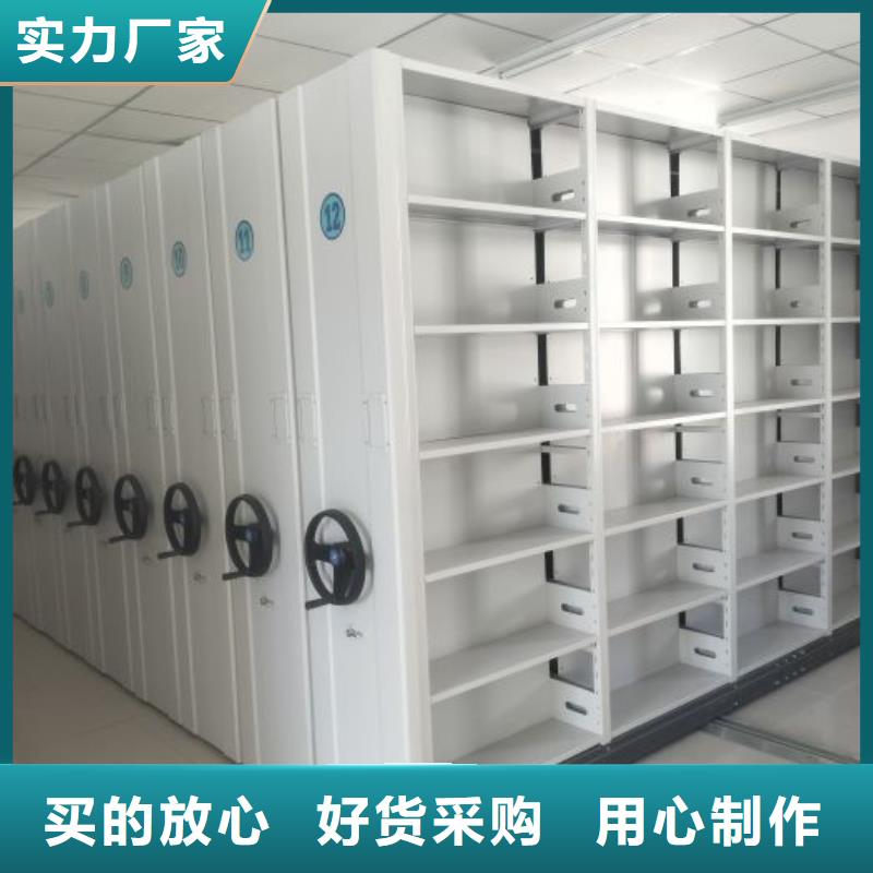 標新立異【澤信】檔案室檔案架