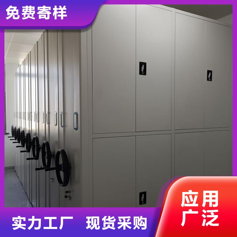 全力以赴【泽信】档案室手动密集架