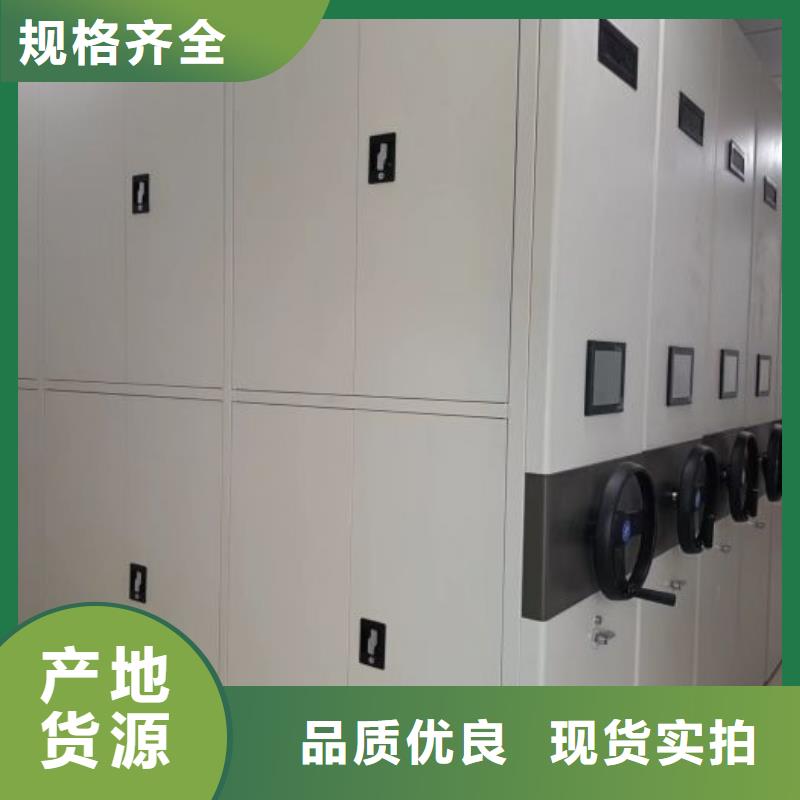 竞争下的针对性【泽信】陵水县钢制手动密集柜
