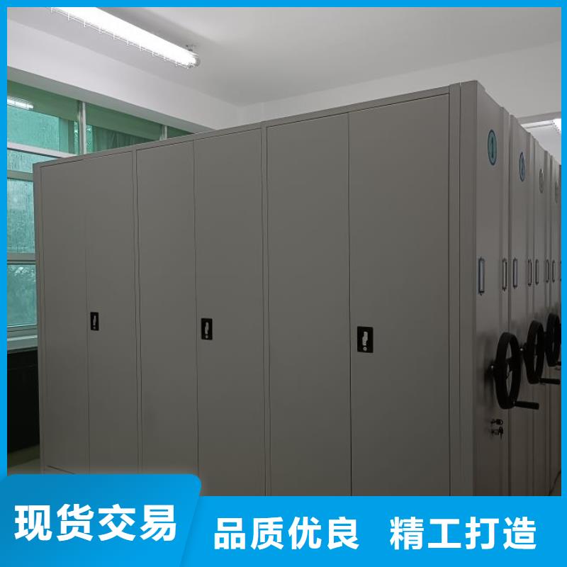 电动密集柜档案密集架优选厂商|密集档案资料柜-智能手动移动文件柜密集架密集柜泽信钢木制品(黑龙江省分公司)