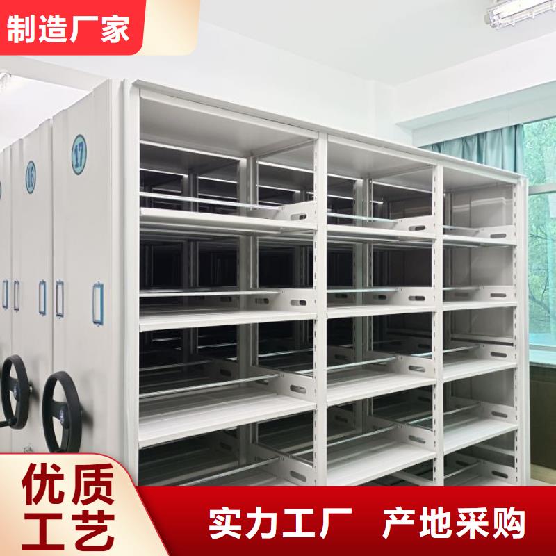 创造辉煌【泽信】古籍书库樟木密集柜