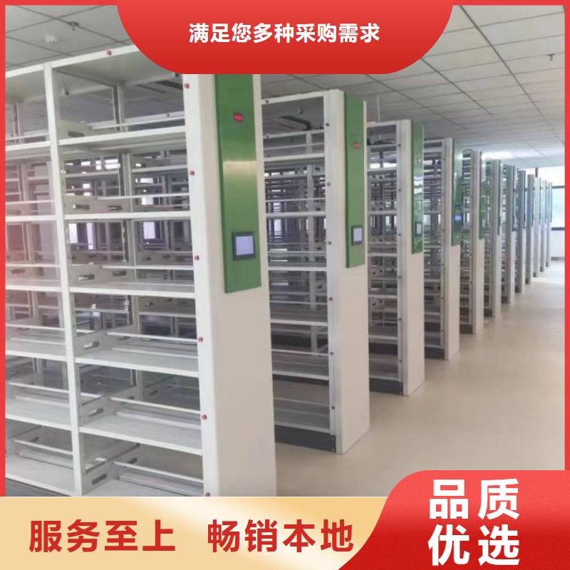 坦诚以待【泽信】挂电表密集柜