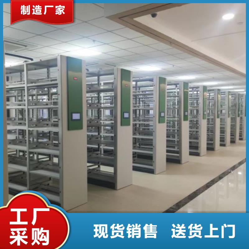 竭誠服務【澤信】封閉型密集柜