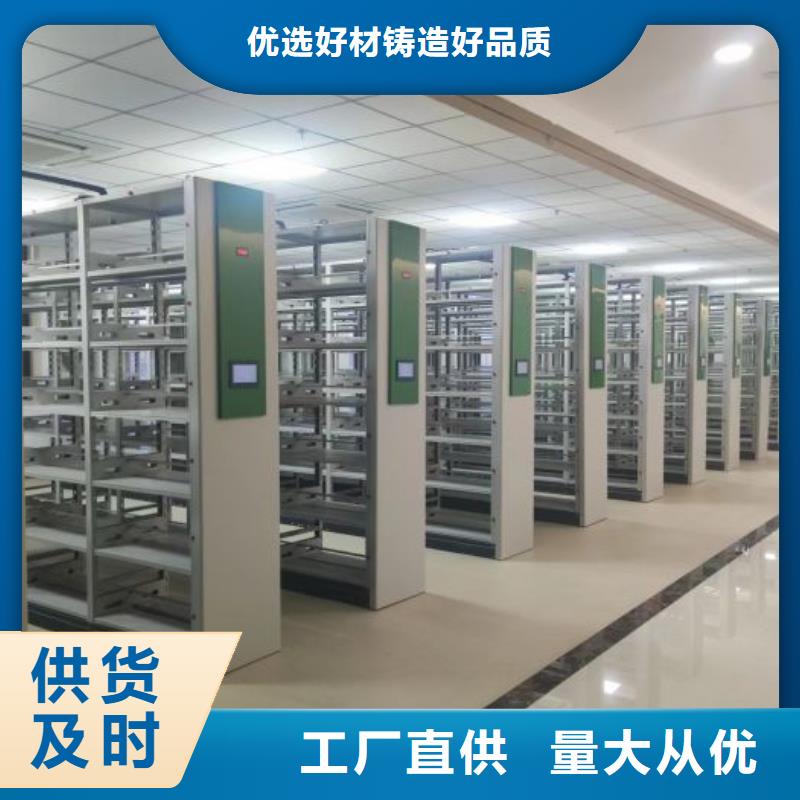 标新立异【泽信】档案室档案架