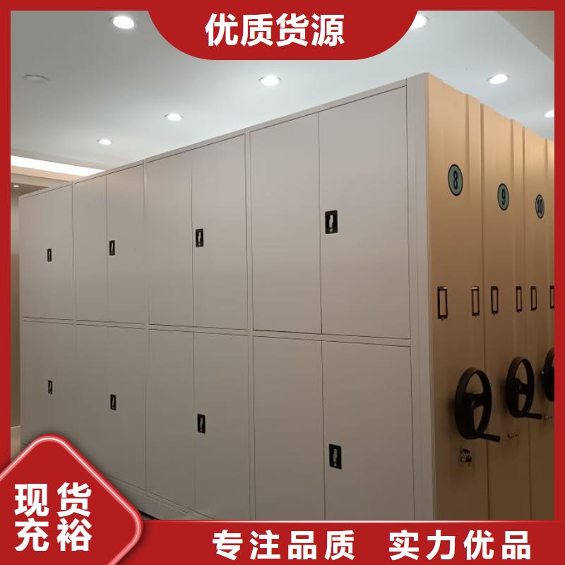 厂家的创造改变格局【泽信】图书密集柜