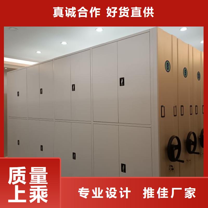 创造辉煌【泽信】古籍书库樟木密集柜