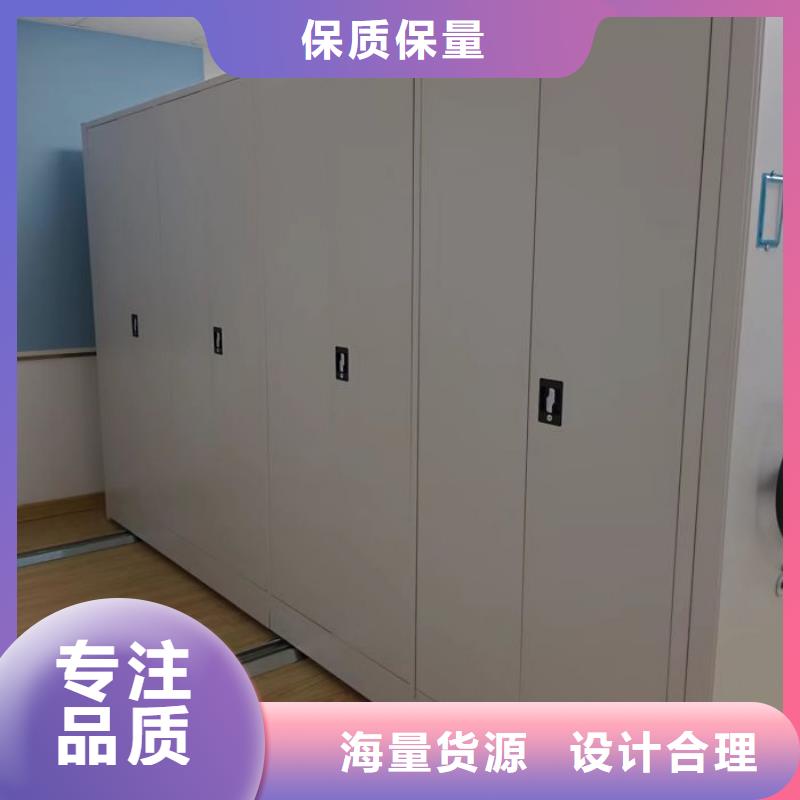 現貨速發【澤信】檔案室資料密集架