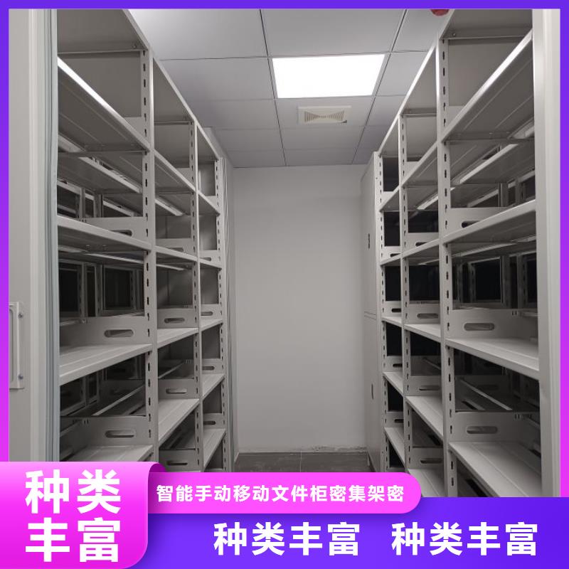 銷售廠家【澤信】圖書資料室書架