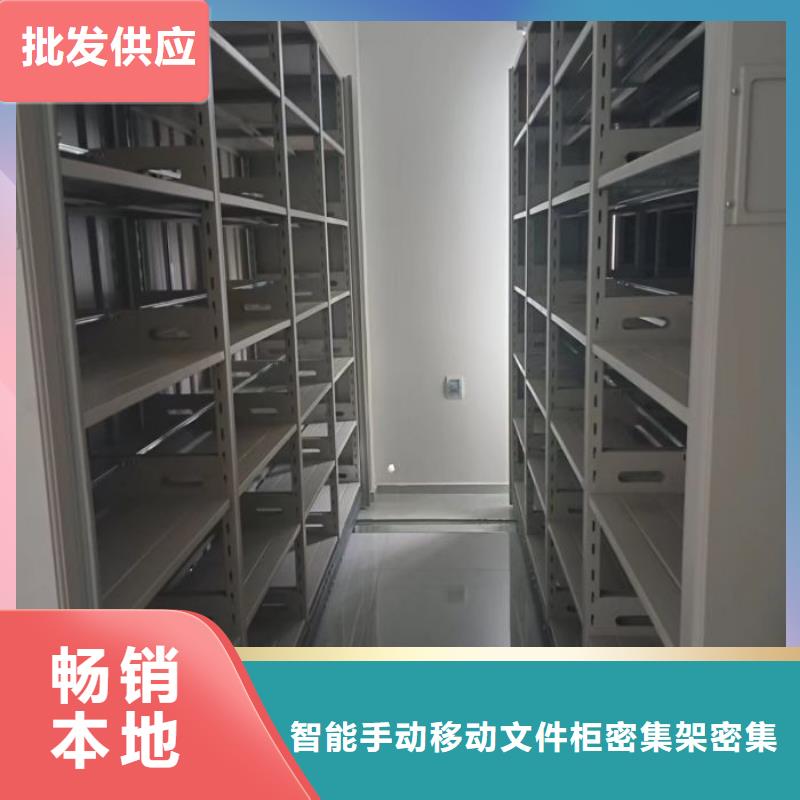 銷售廠家【澤信】圖書資料室書架