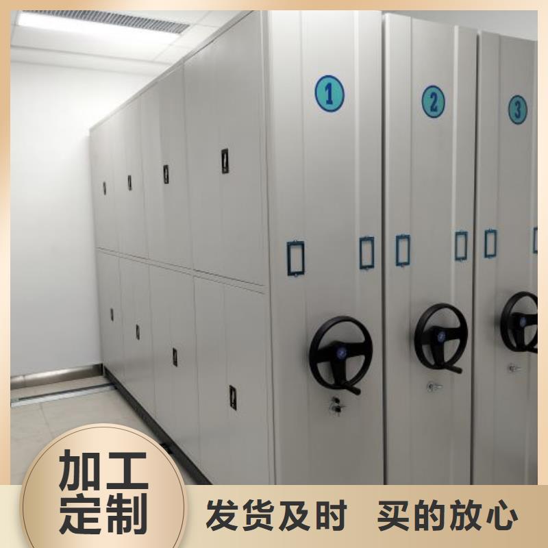哪里好【澤信】智能自動密集架