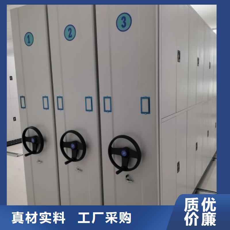 主要功能与优势【泽信】自选层档案柜
