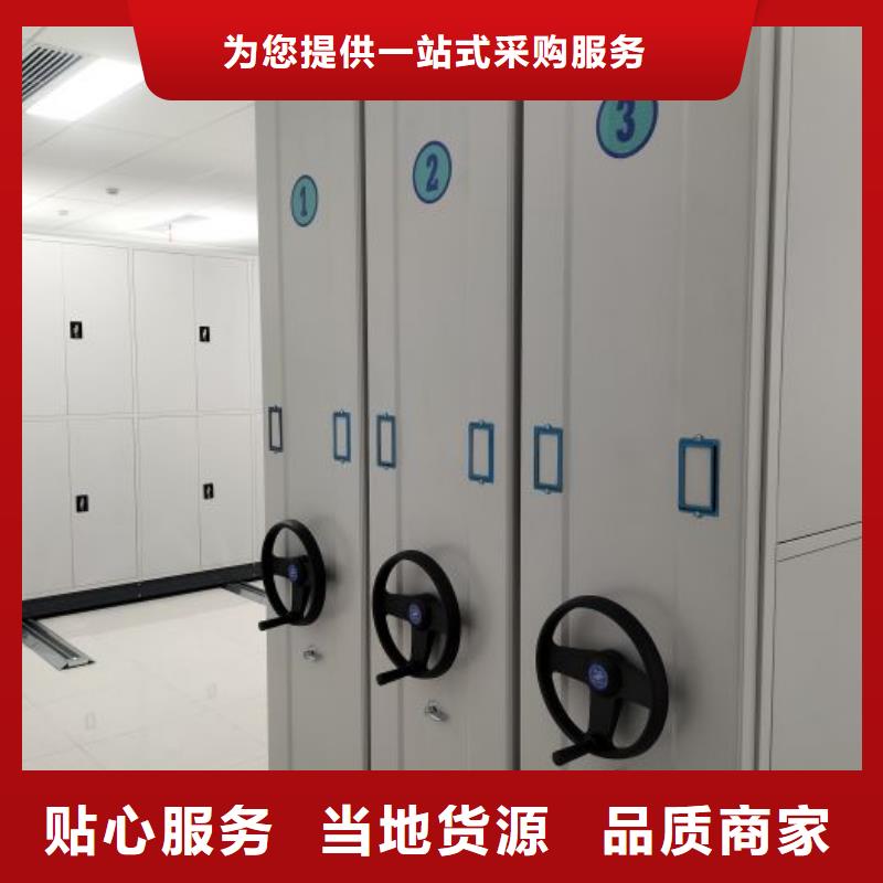 厂家的好处和积影响【泽信】档案架