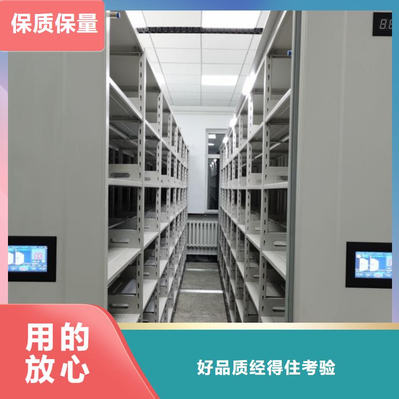 主要功能与优势【泽信】自选层档案柜