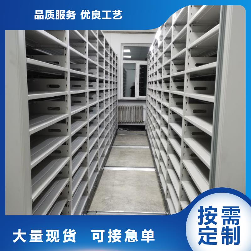 廠家服務為先【澤信】電動密集架
