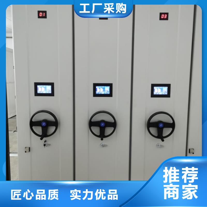 市场看点与期待【泽信】库房活动密集柜