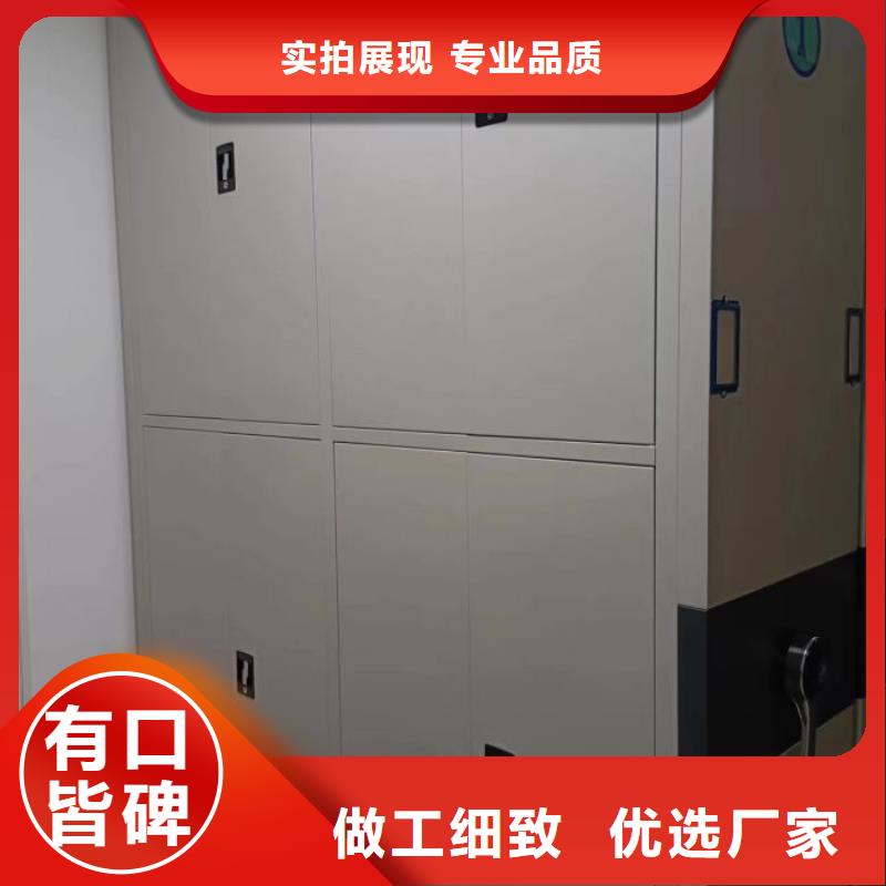 产品的广泛应用情况【泽信】智纳档案柜