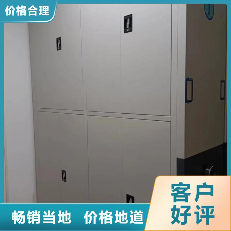 厂家的好处和积影响【泽信】档案架