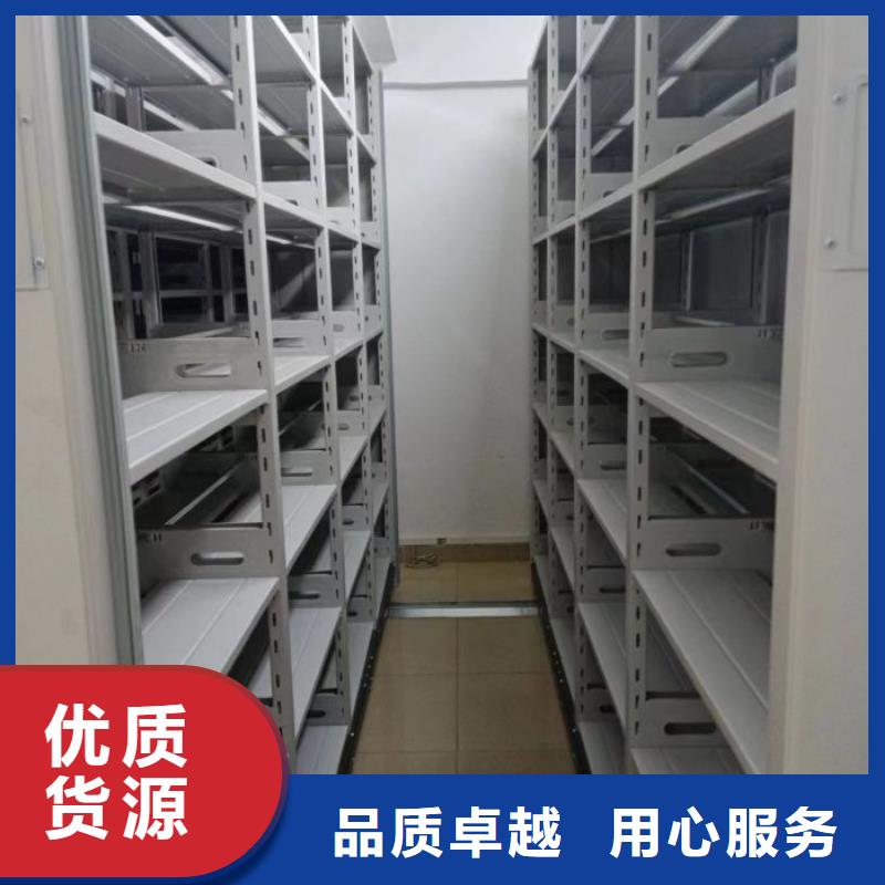 哪个厂家【泽信】切片密集柜