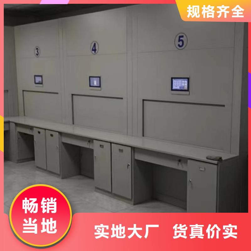 主要功能与优势【泽信】自选层档案柜