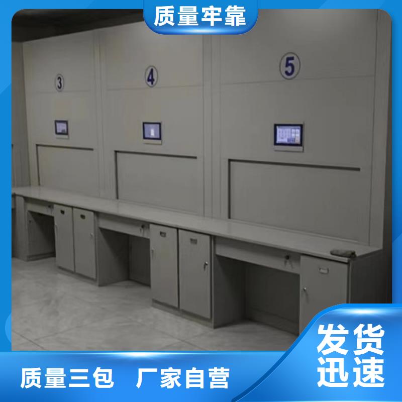 厂家勇敢创造的市场反响【泽信】摇把式手动密集架