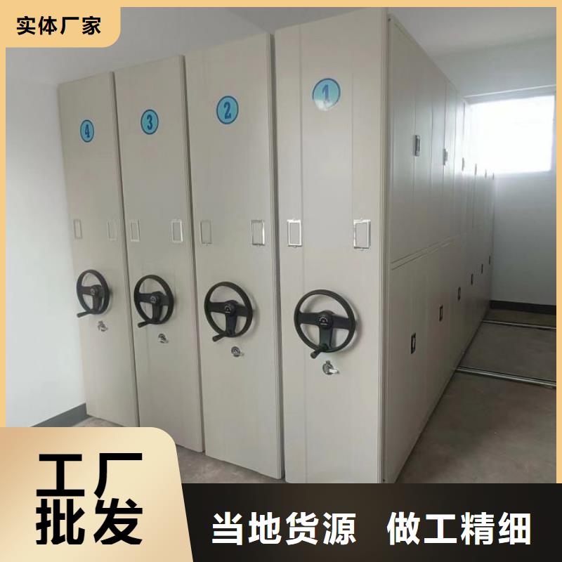 厂家要重视度的塑造【泽信】财会凭证密集架