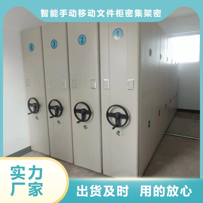 市场看点与期待【泽信】库房活动密集柜