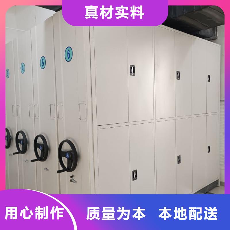 市场看点与期待【泽信】库房活动密集柜