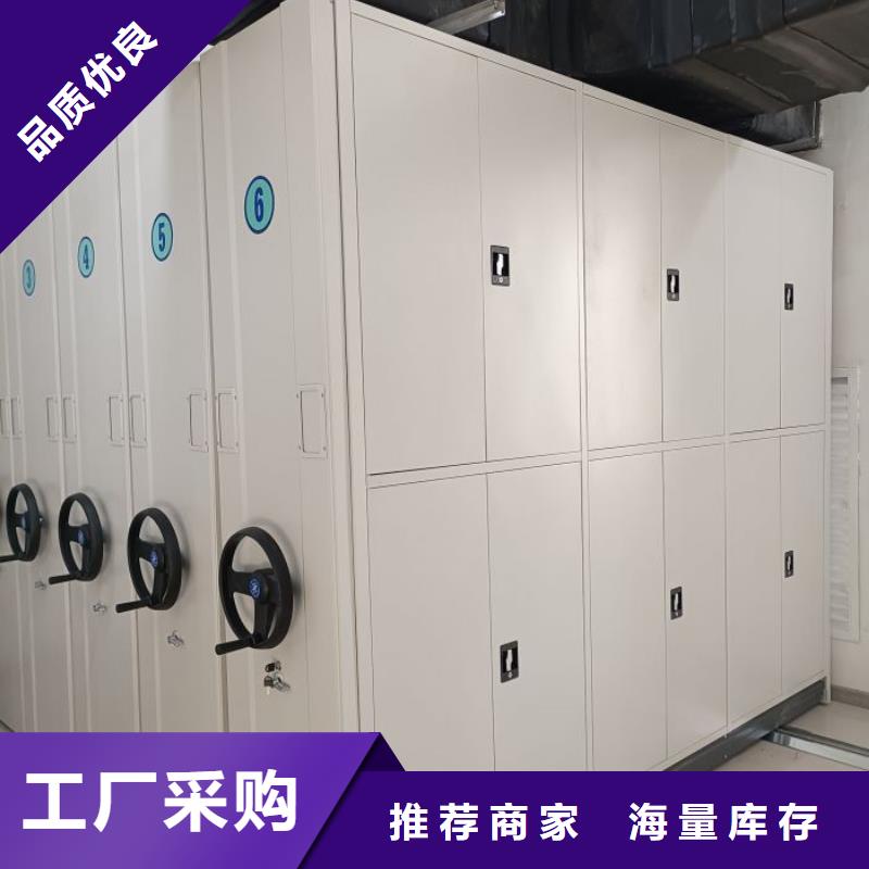 厂家客户至上【泽信】种子密集架