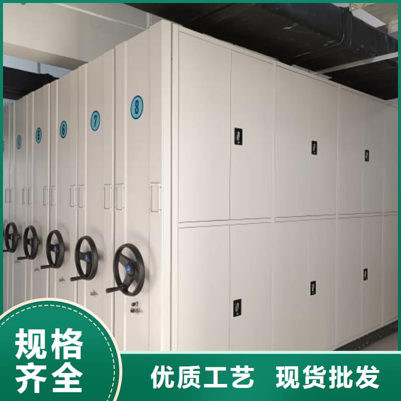 報價多少錢【澤信】書畫密集架