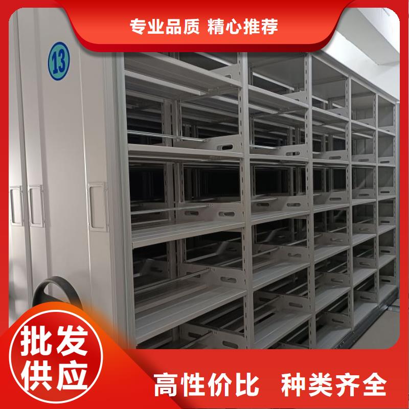 厂家要重视度的塑造【泽信】财会凭证密集架