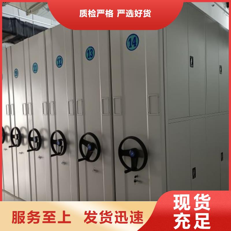 報價多少錢【澤信】書畫密集架