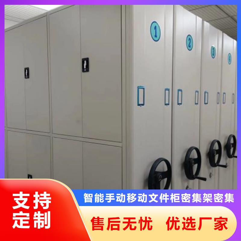 产品的广泛应用情况【泽信】智纳档案柜