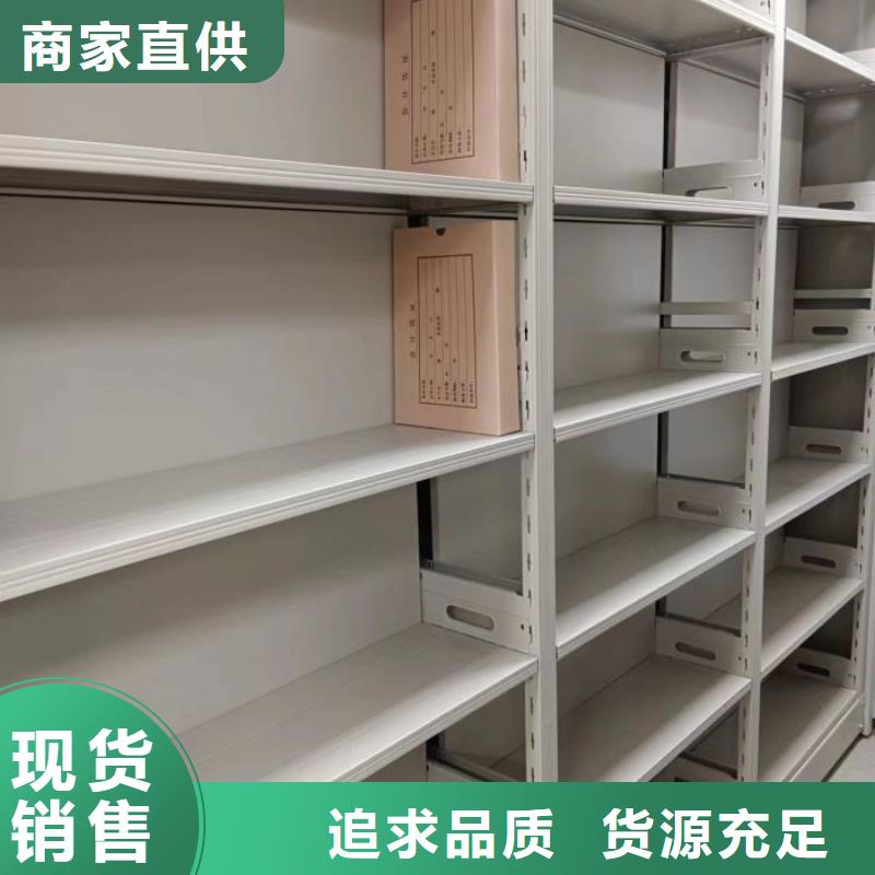 厂家是提高竞争力的关键【泽信】财会凭证密集架