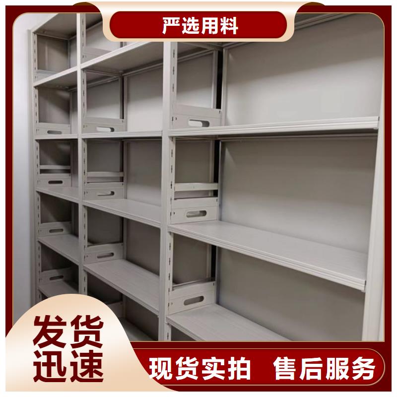 厂家客户至上【泽信】种子密集架