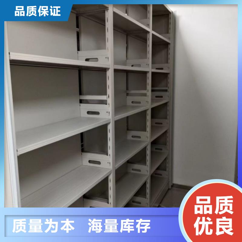 市场看点与期待【泽信】库房活动密集柜