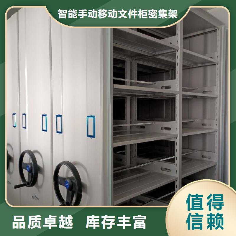 哪里好【澤信】智能自動密集架