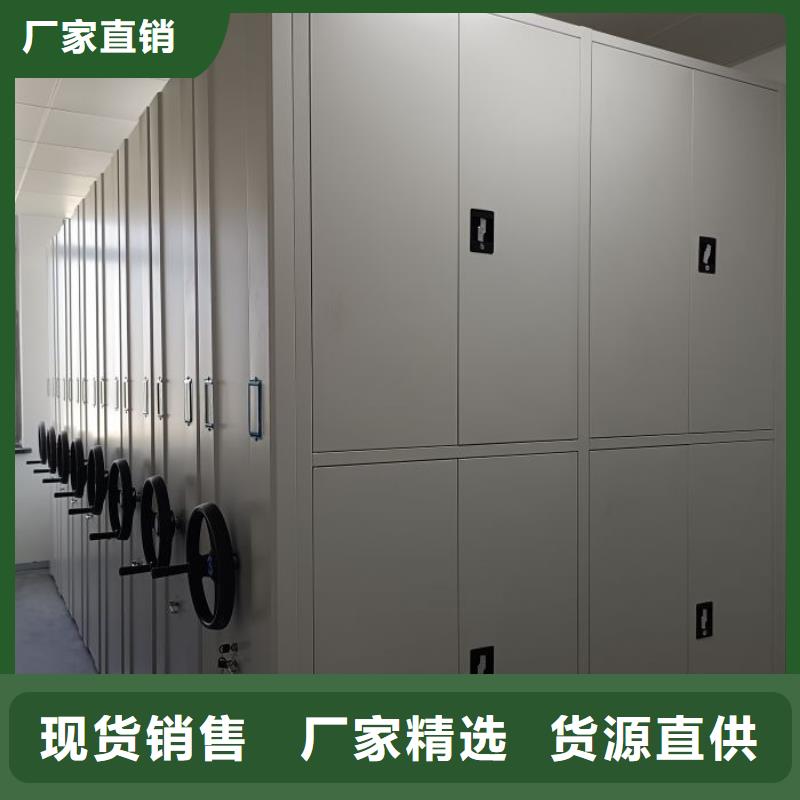 報價多少錢【澤信】書畫密集架