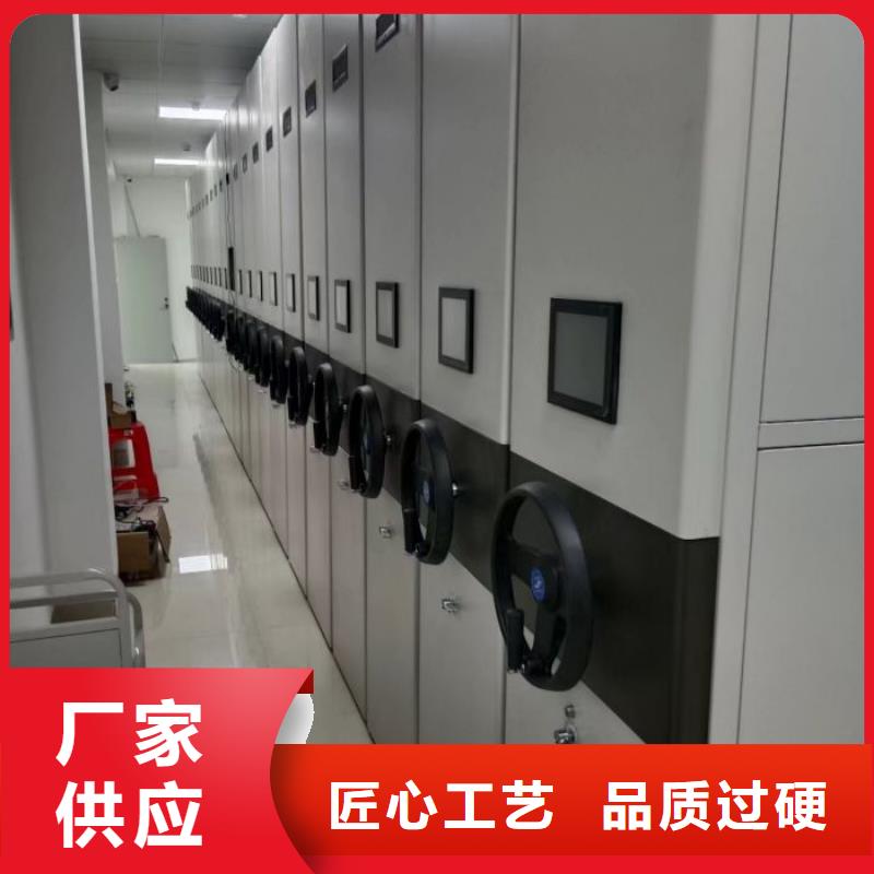 厂家的好处和积影响【泽信】档案架