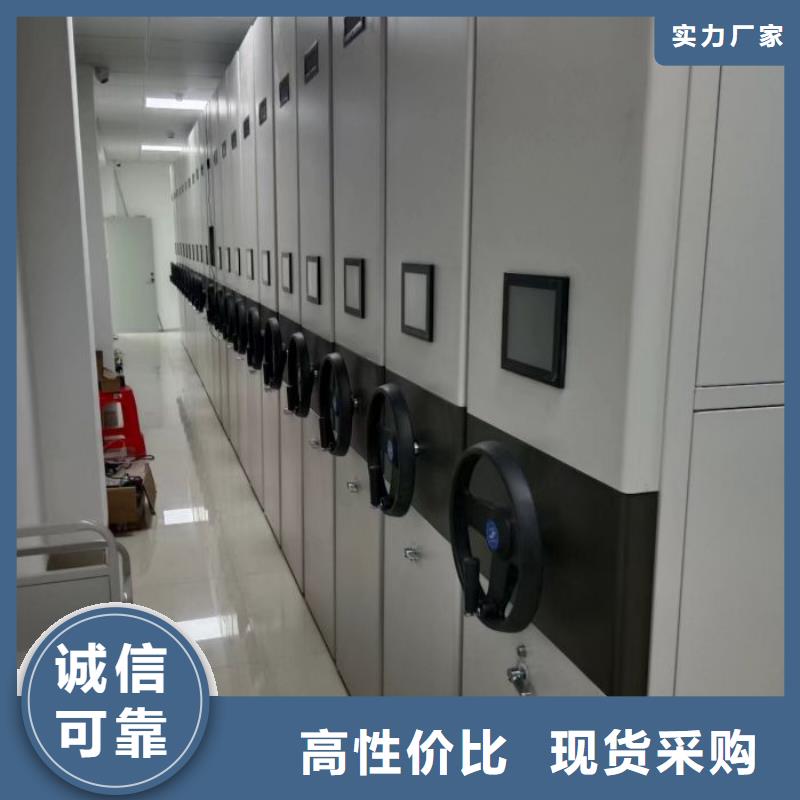 厂家要重视度的塑造【泽信】财会凭证密集架