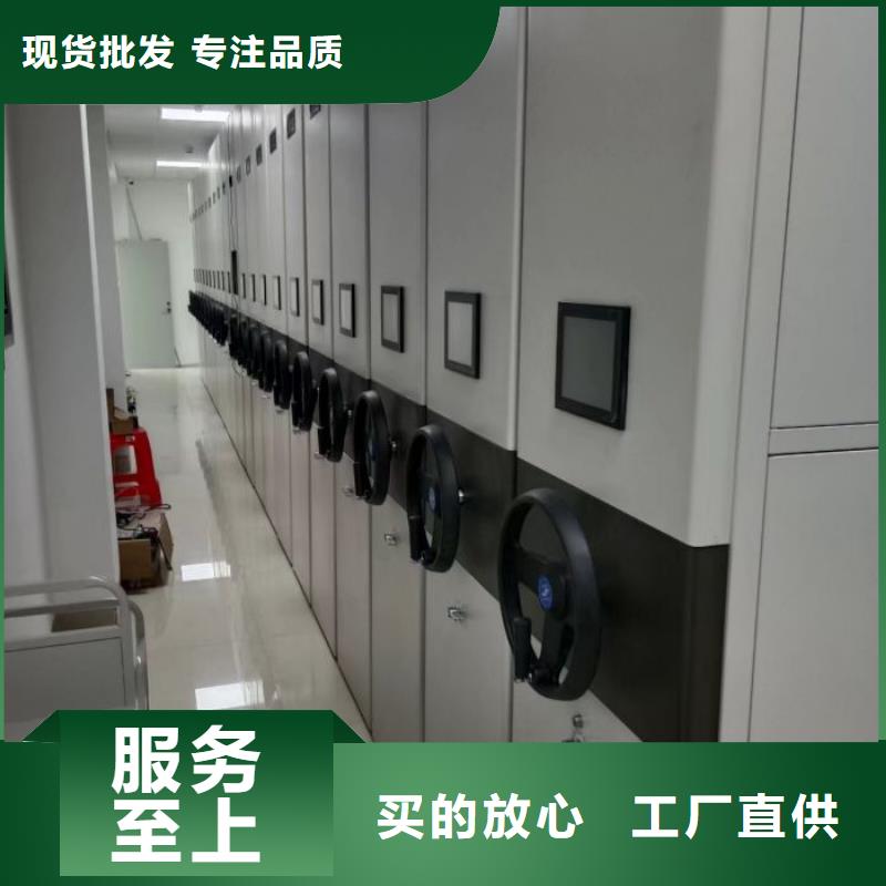 廠家的好處和積影響【澤信】檔案架