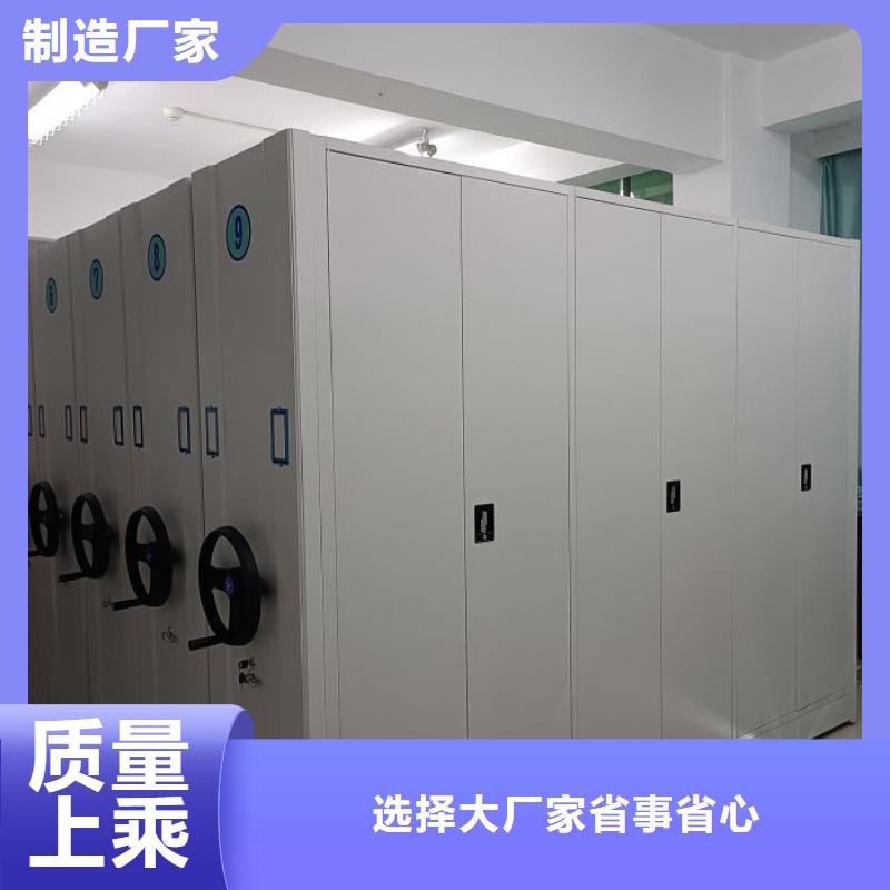 厂家的好处和积影响【泽信】档案架
