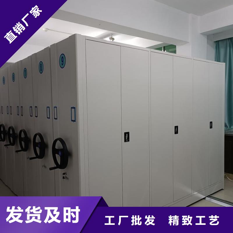 产品的广泛应用情况【泽信】智纳档案柜