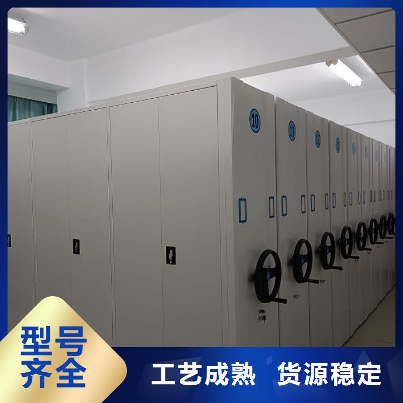 厂家的好处和积影响【泽信】档案架