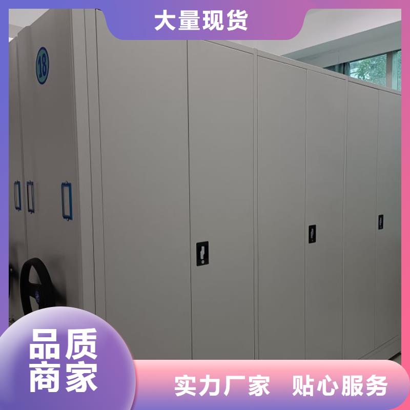 厂家的好处和积影响【泽信】档案架