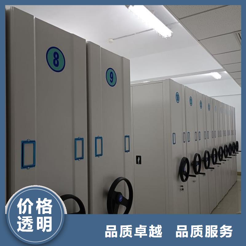 产地货源【泽信】自动选层柜