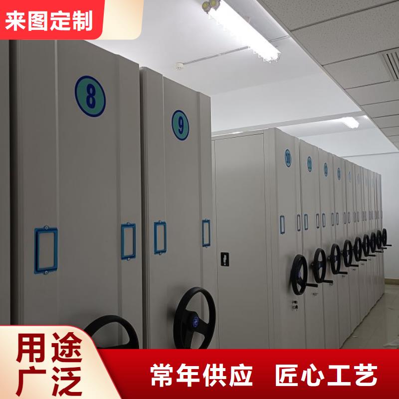 同心協(xié)力【澤信】回轉(zhuǎn)檔案柜